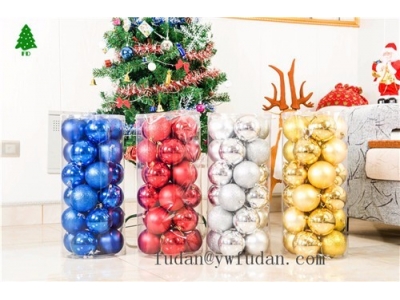 The tube is decorated with a light bulb with 24 decorative colored balls