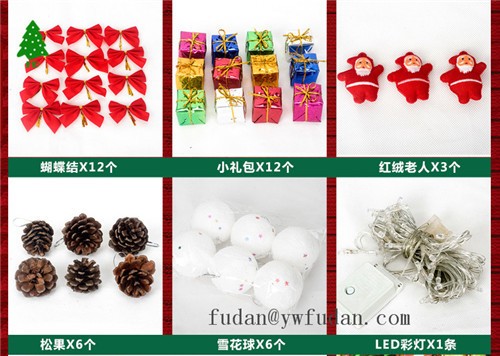 christmas tree|Christmas Decoration|Christmas Lamp|decorative lamp|pumpkin lamp